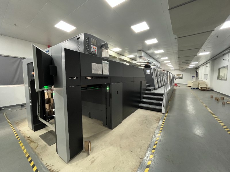 Heidelberg Printing Machine