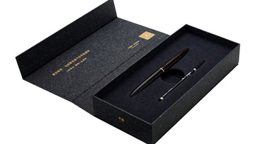 Pen-gift-box-factory-360x203.jpg